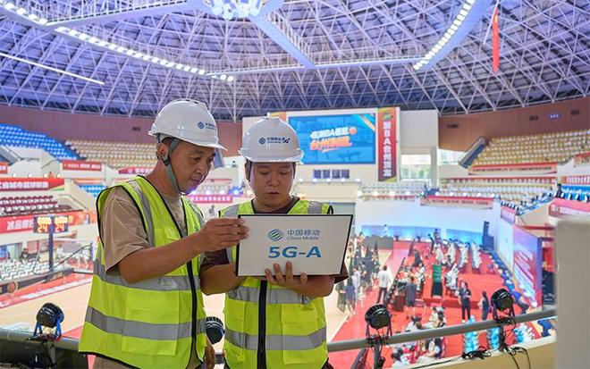 乐鱼最新版本下载,浙江移动：5G－A赋能“浙BA”观赛更流畅
